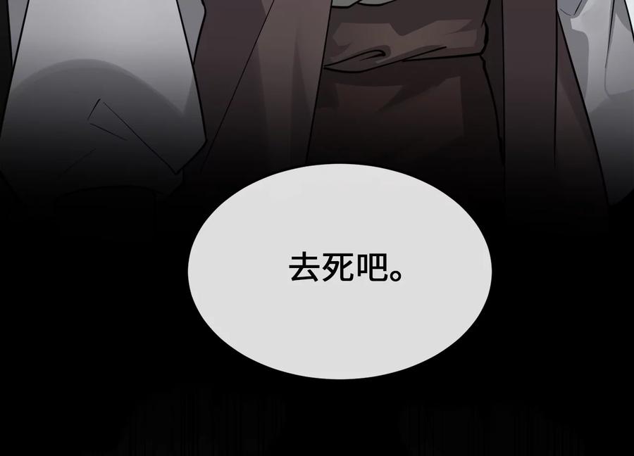 第332页