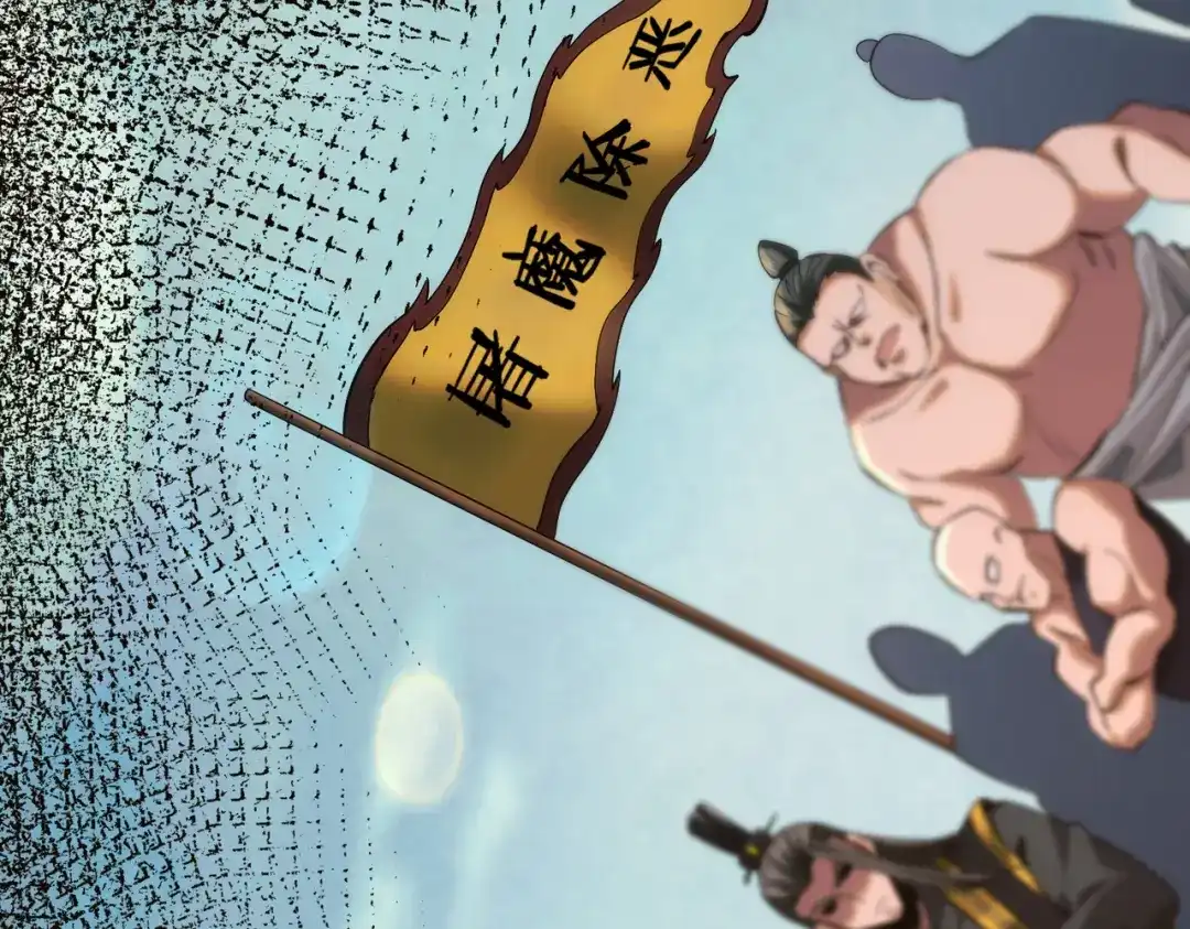 第133页