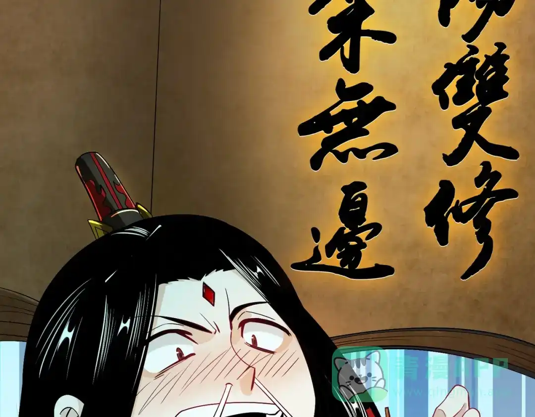 第66页
