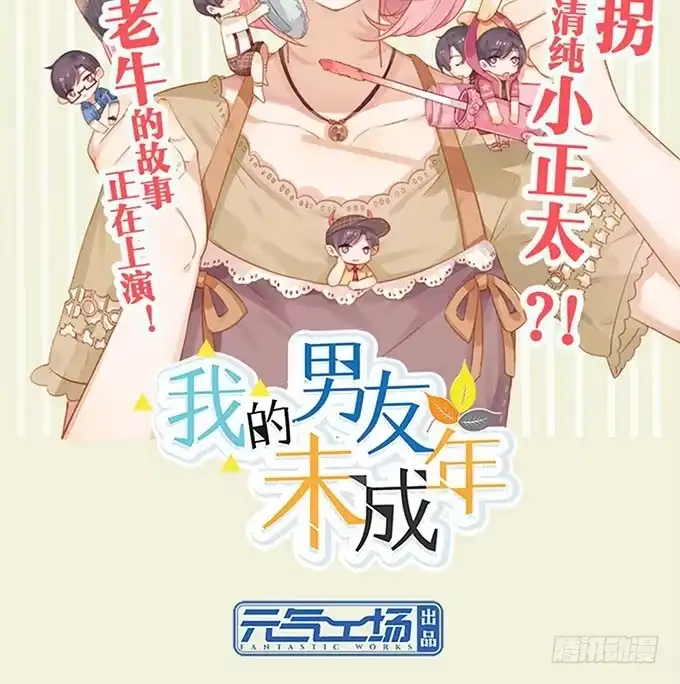 第105页