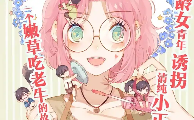 第104页
