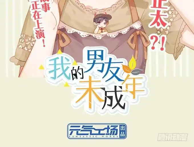 第105页