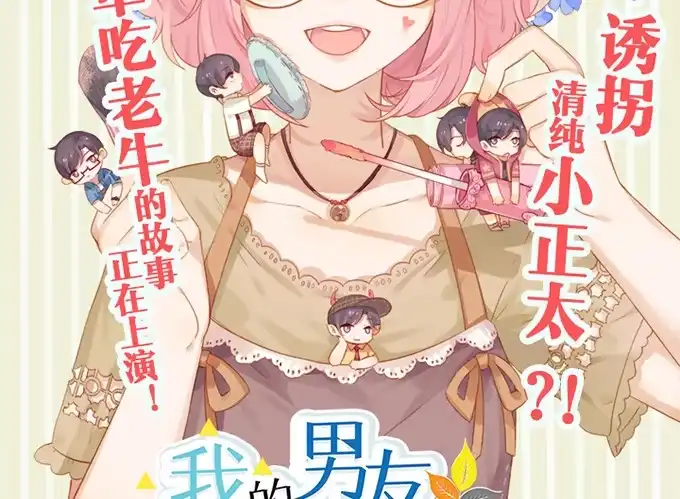 第127页