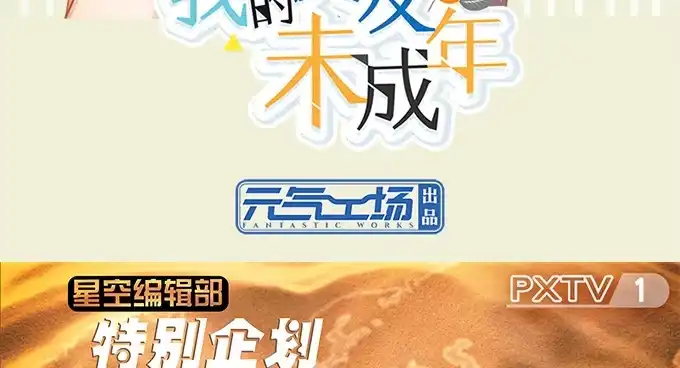第128页