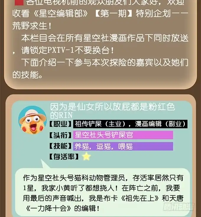 第130页