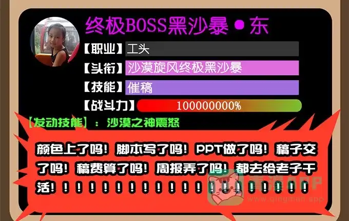 第136页