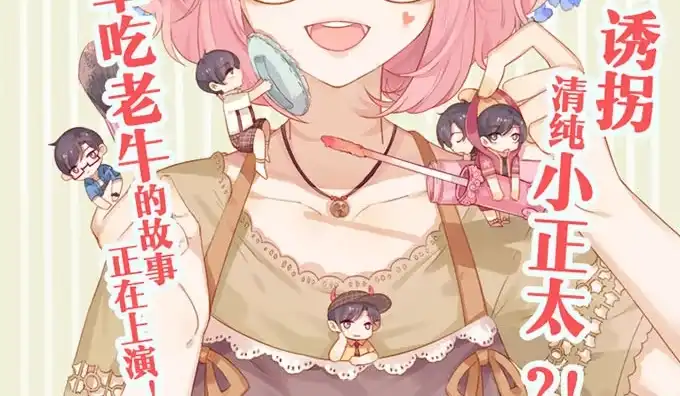 第123页