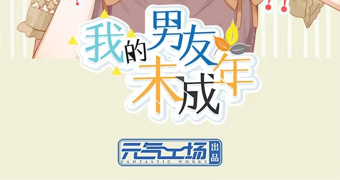 第124页