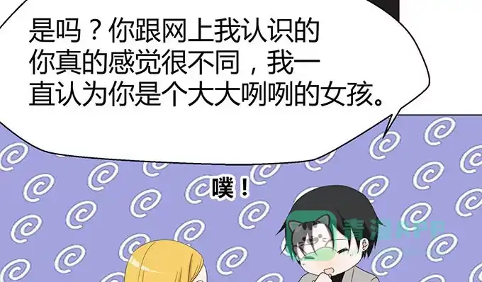 第111页