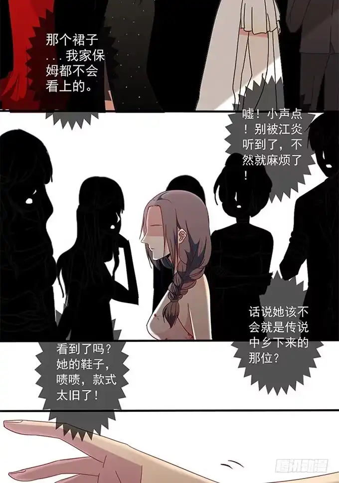 第158页