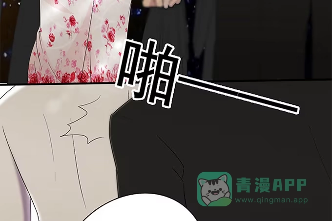 第171页