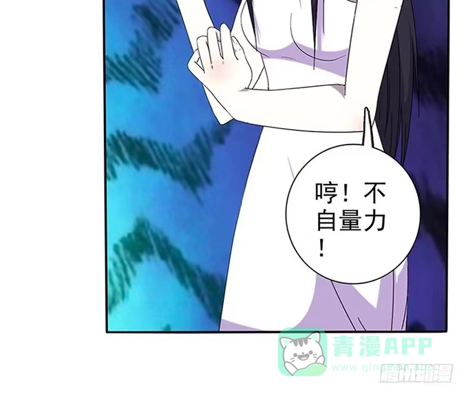 第181页