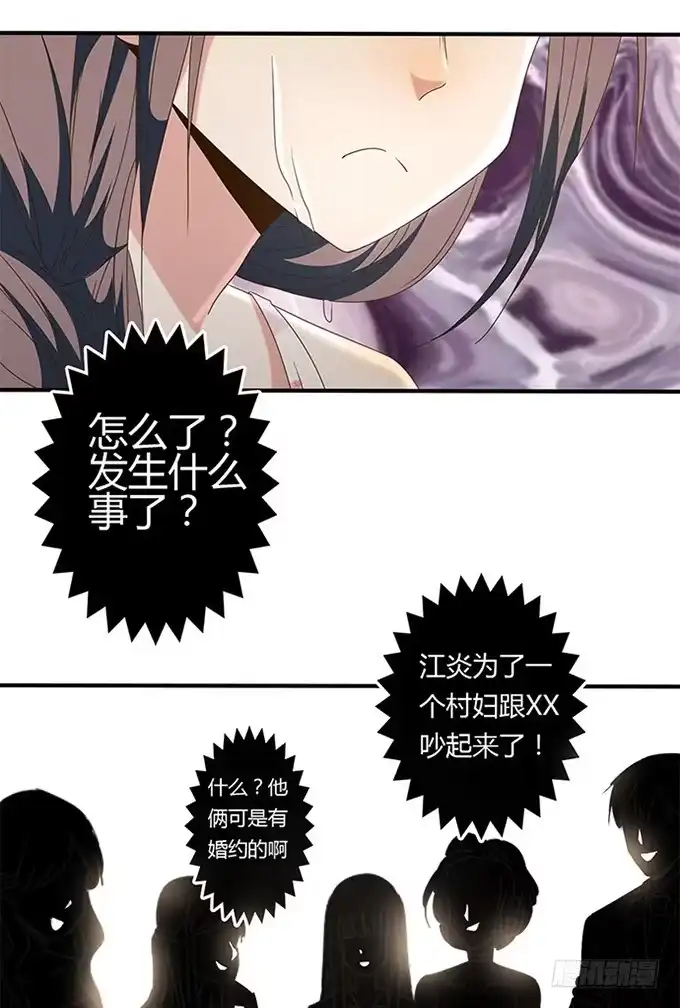 第188页