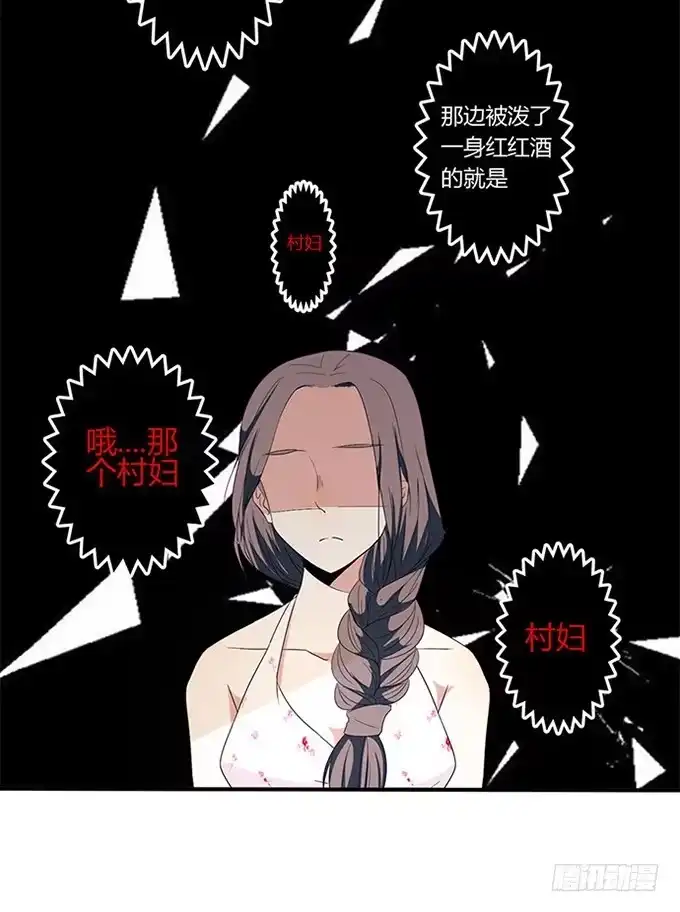 第190页