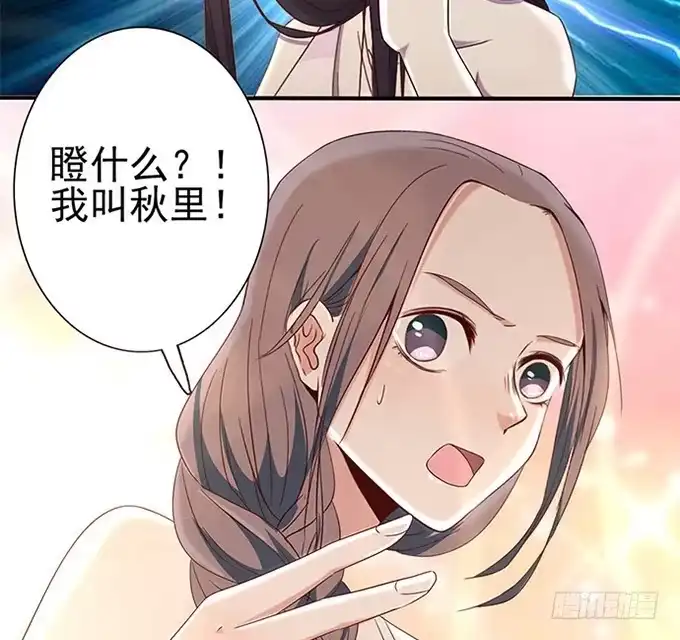 第198页