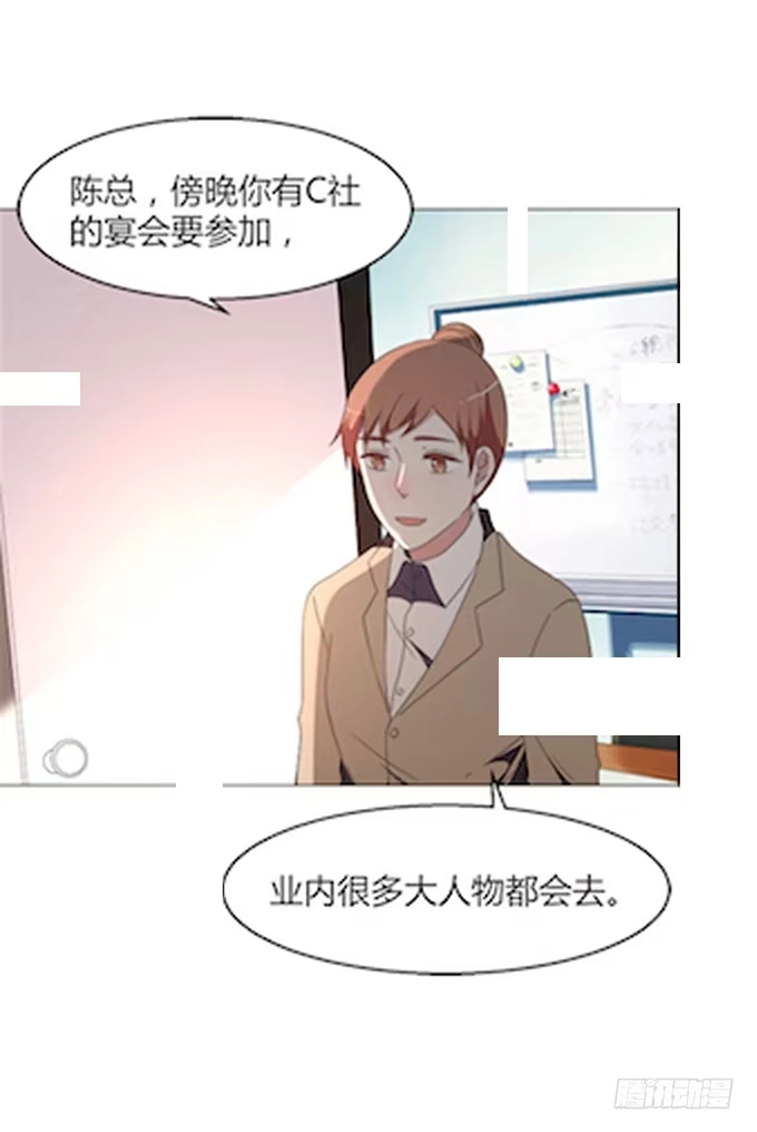 第148页