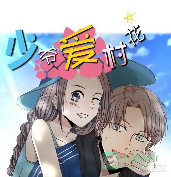 第76页