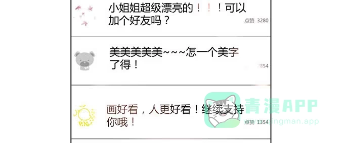 第101页