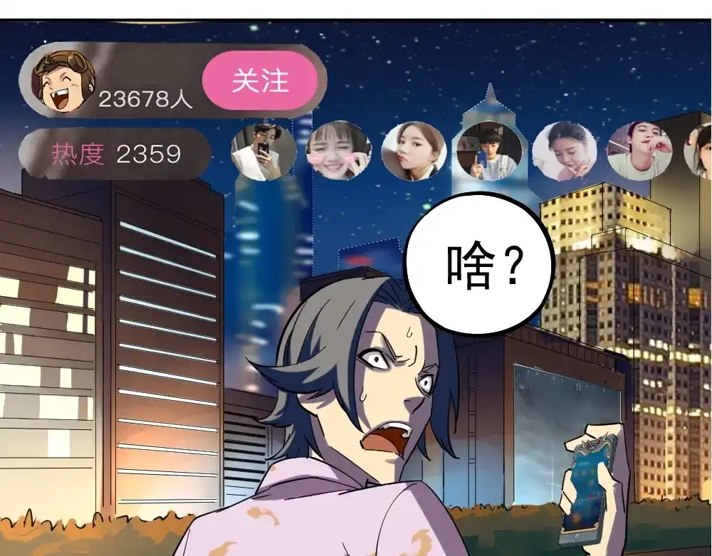 第110页
