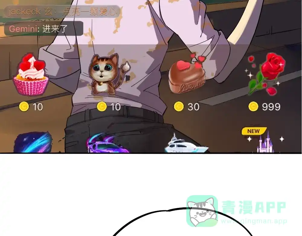 第111页