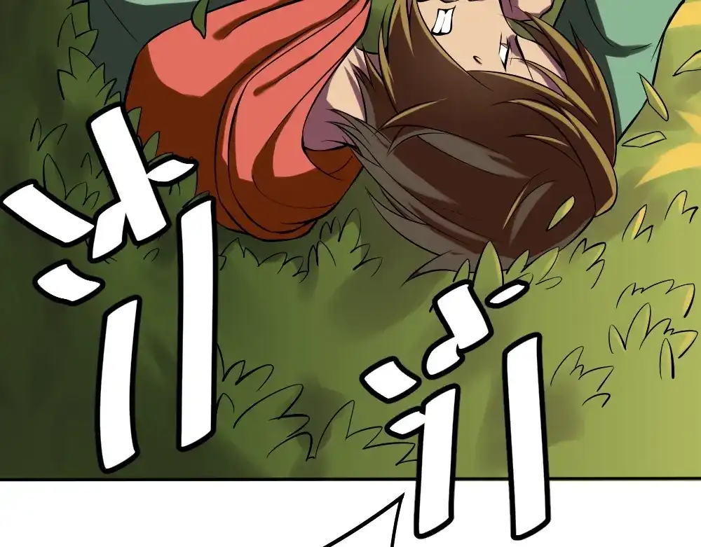 第165页