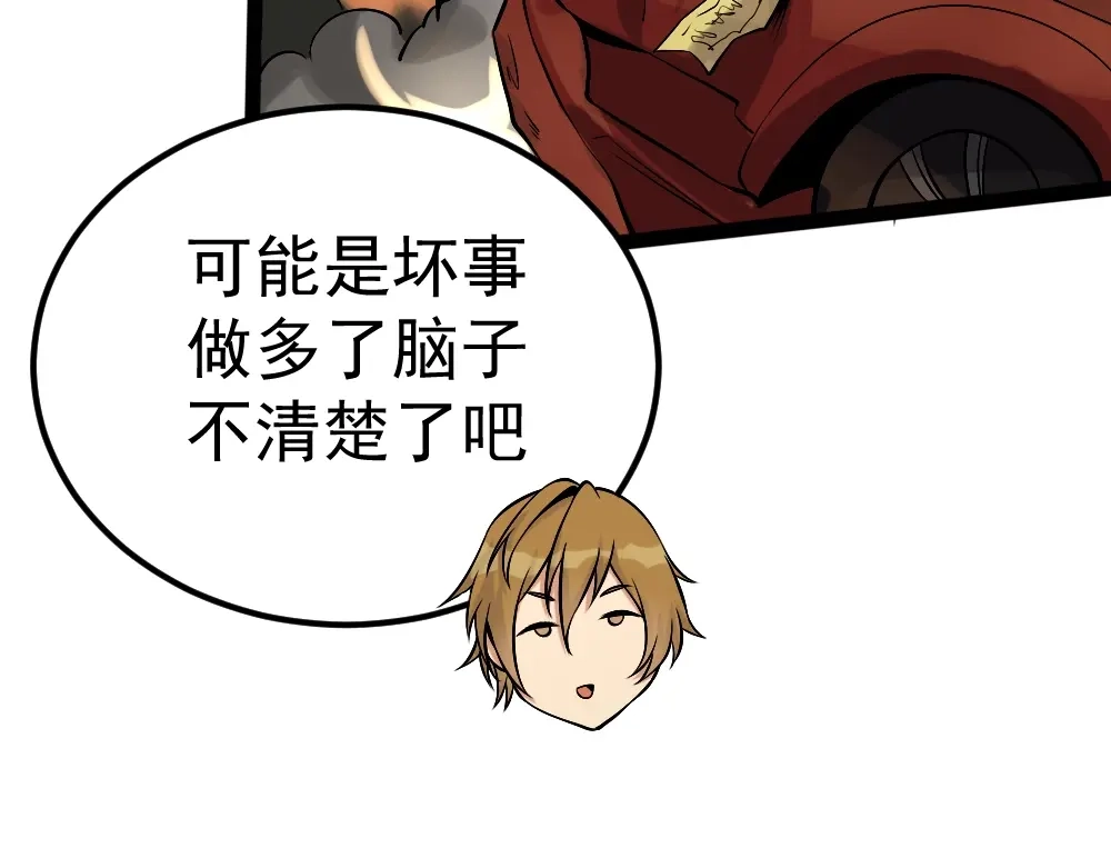 第182页