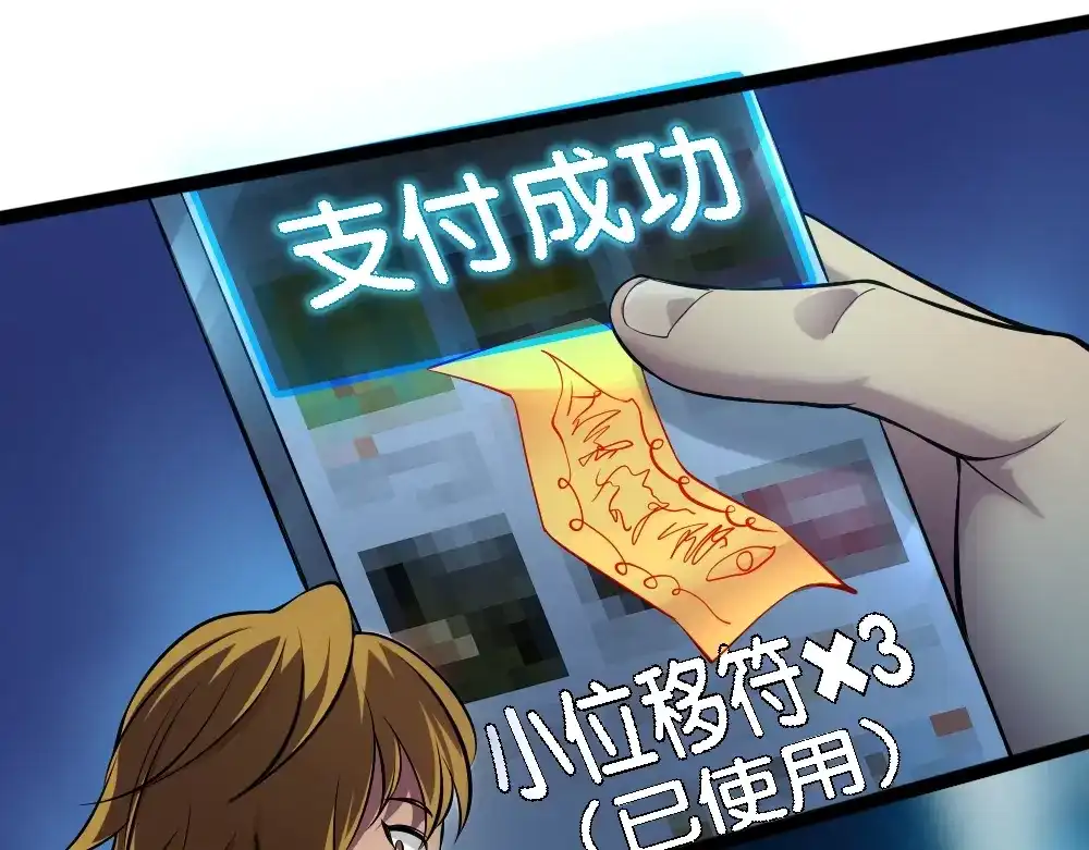 第183页