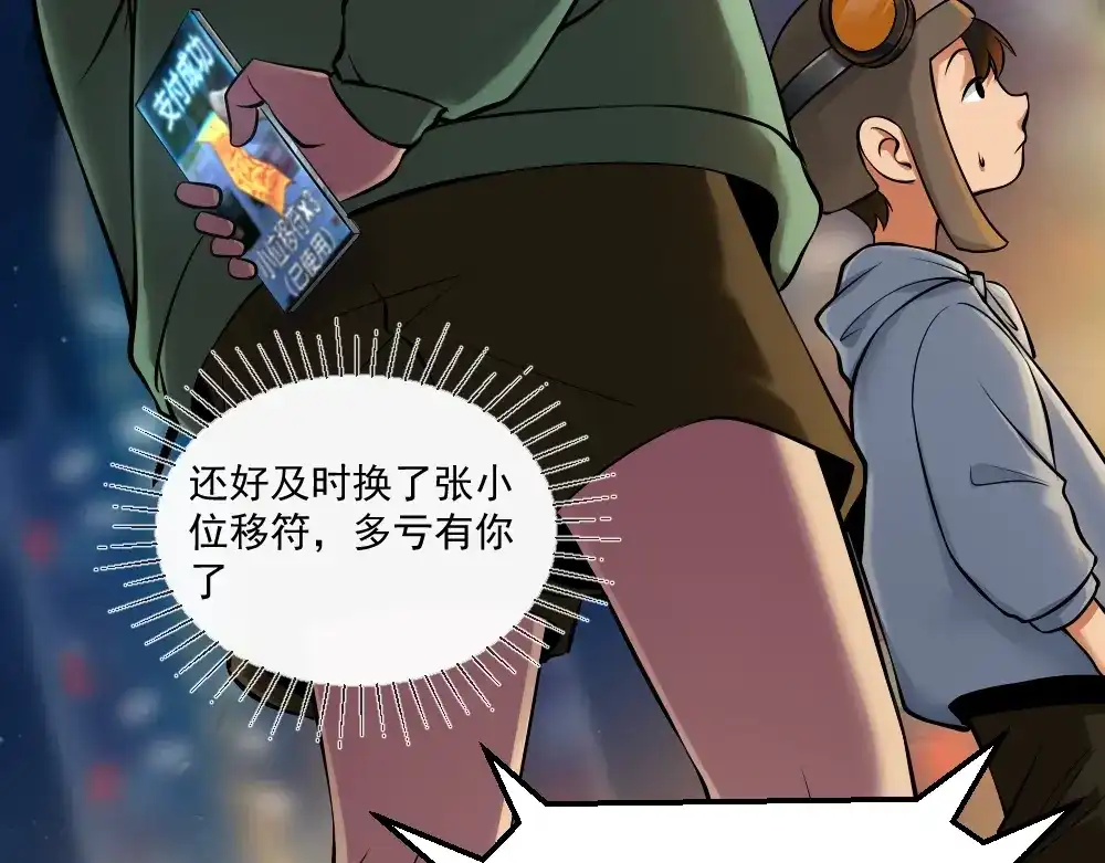 第185页