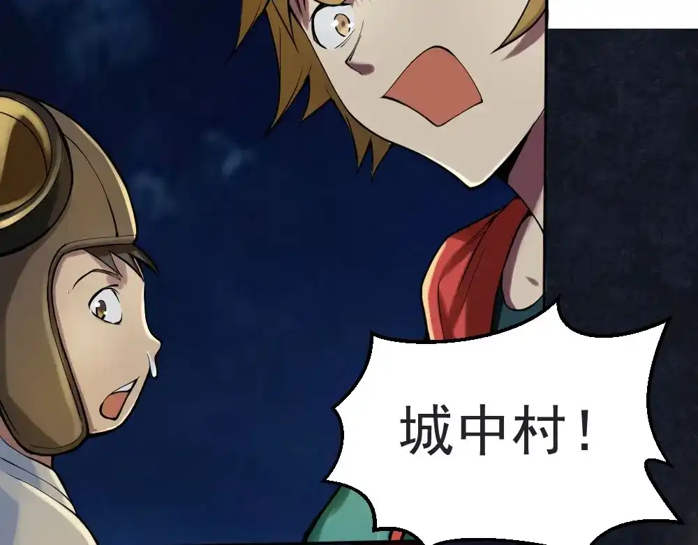 第188页