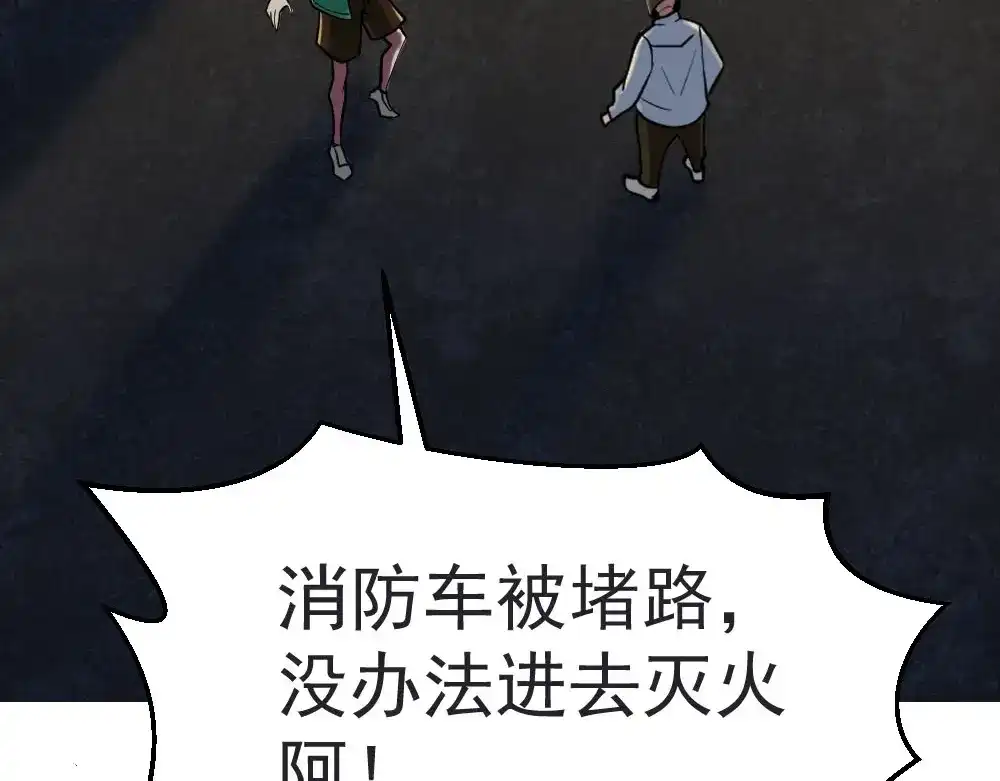 第192页