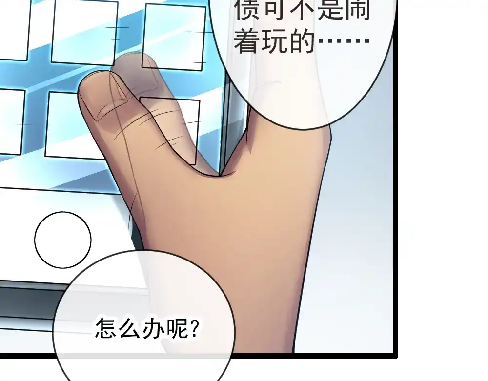 第109页