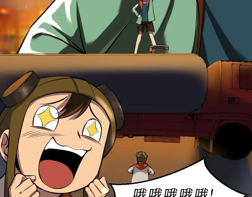 第59页