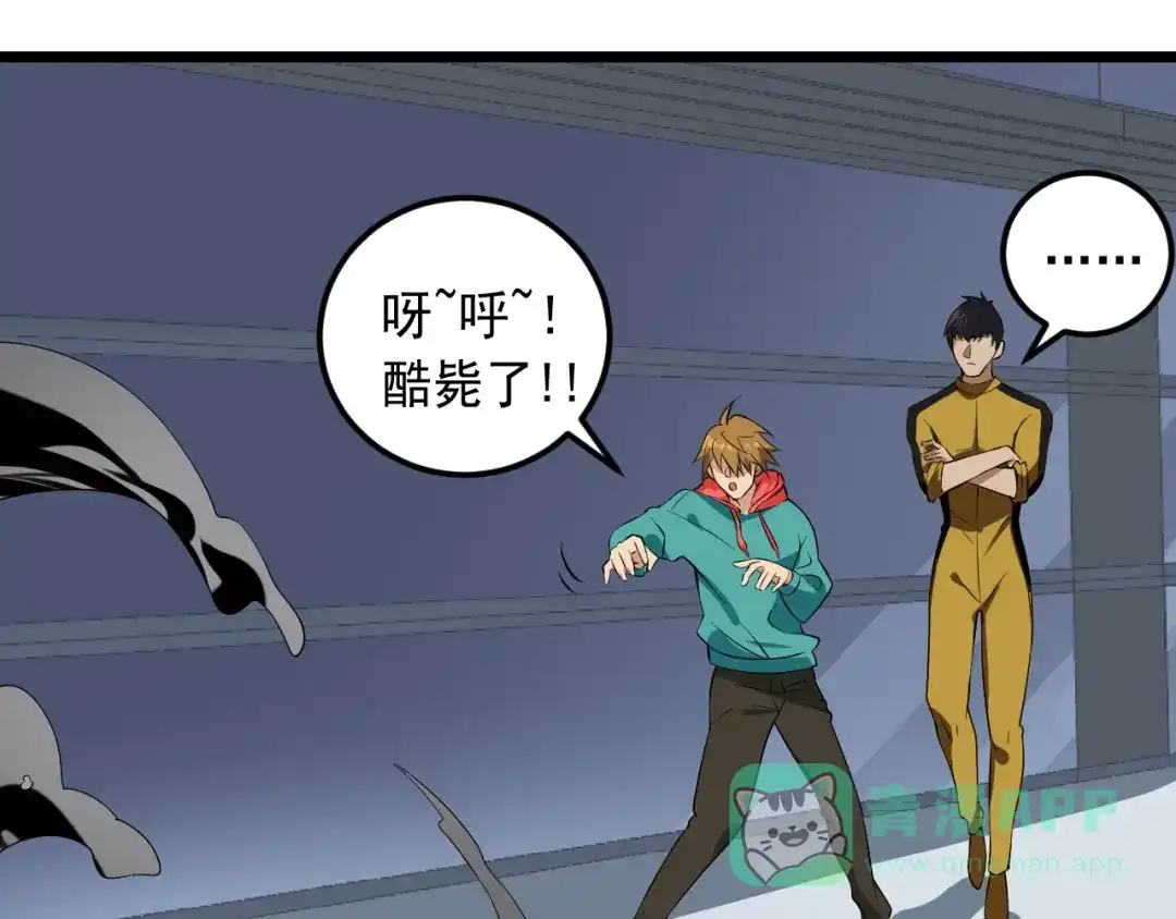 第116页