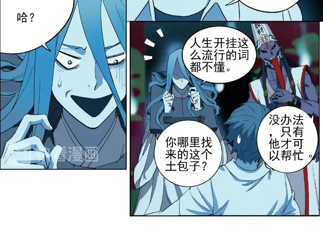 第85页