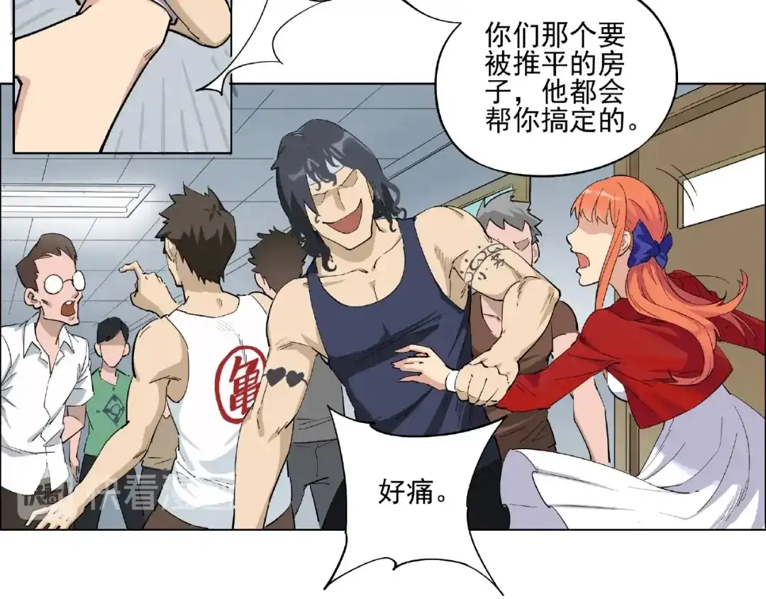 第48页