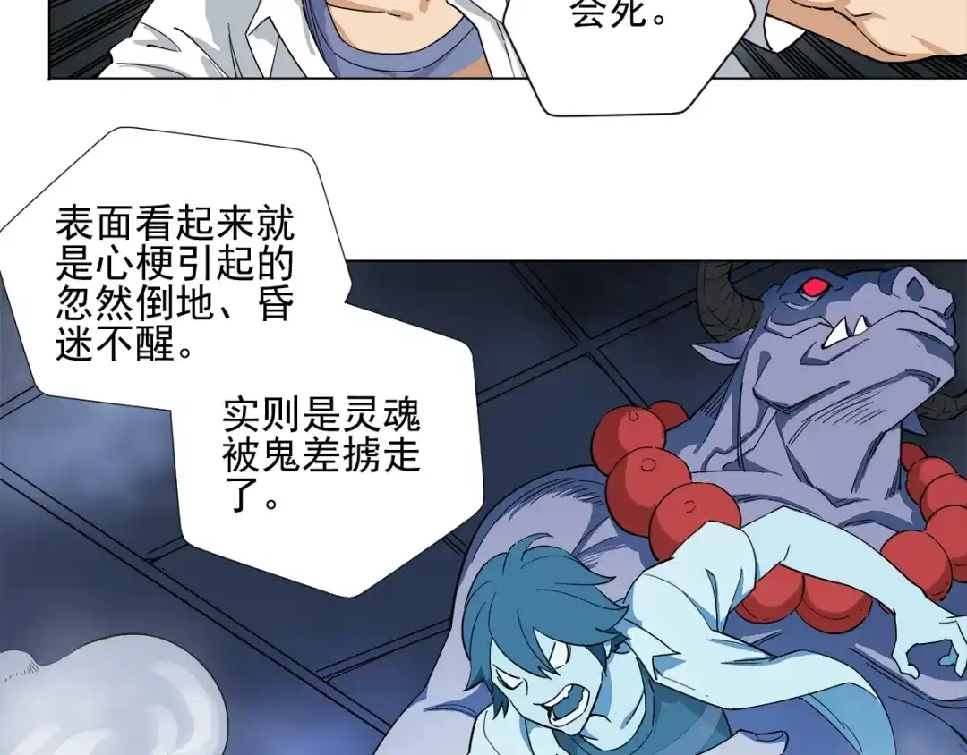 第107页