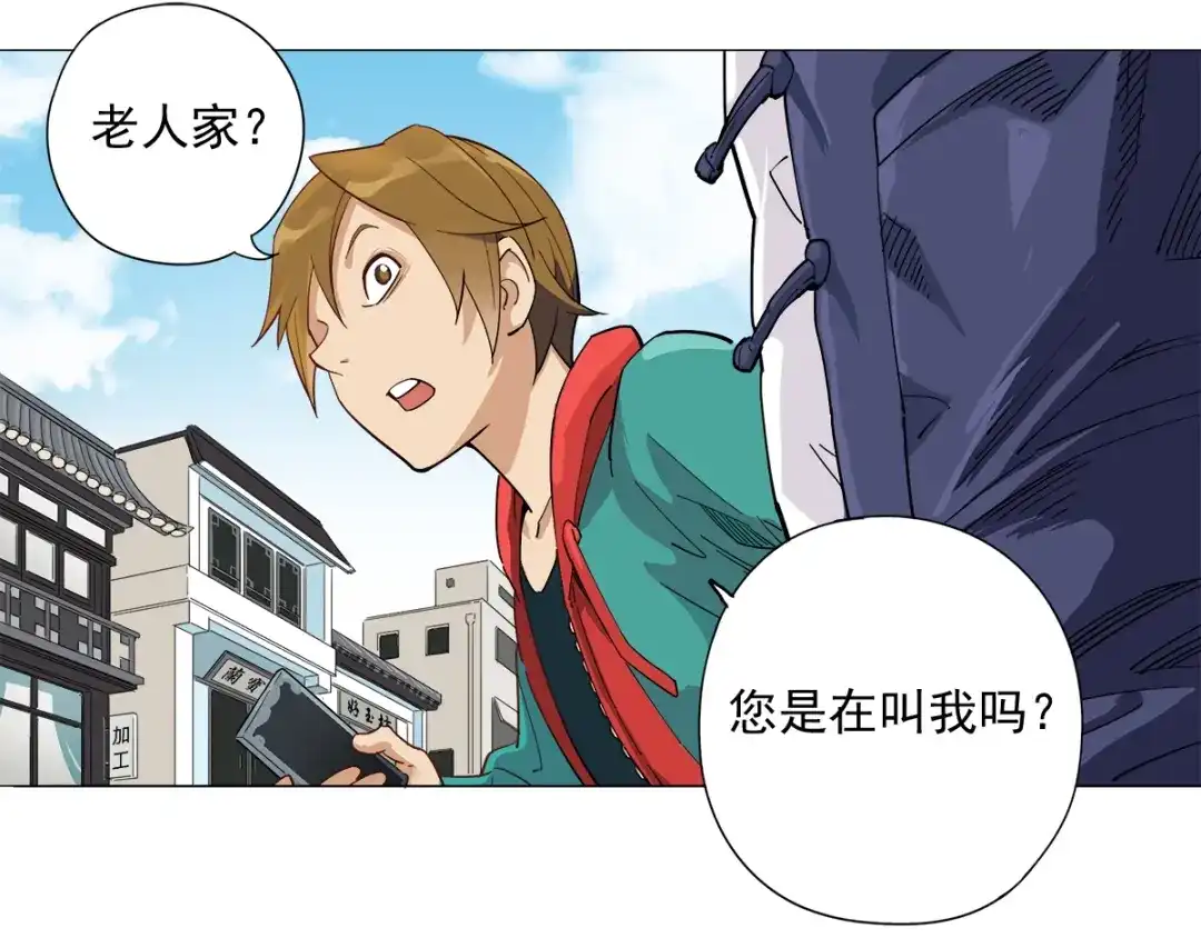 第60页