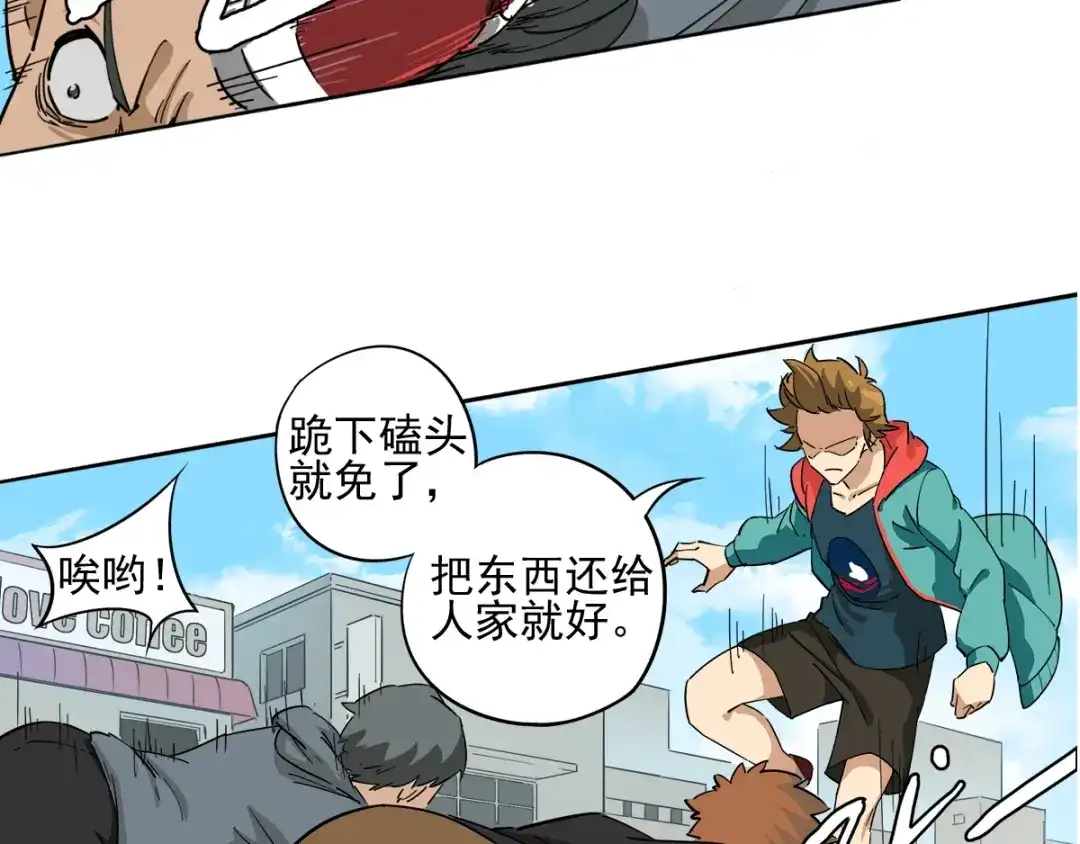 第60页