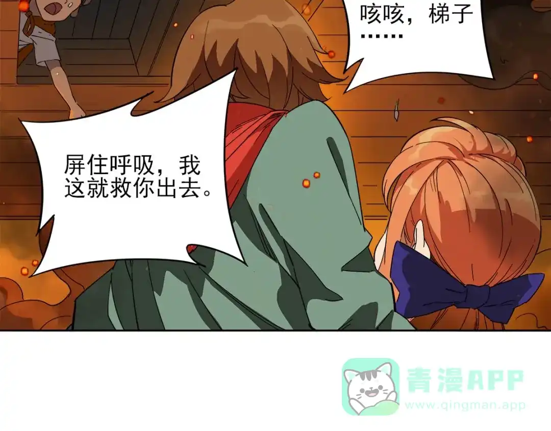 第101页