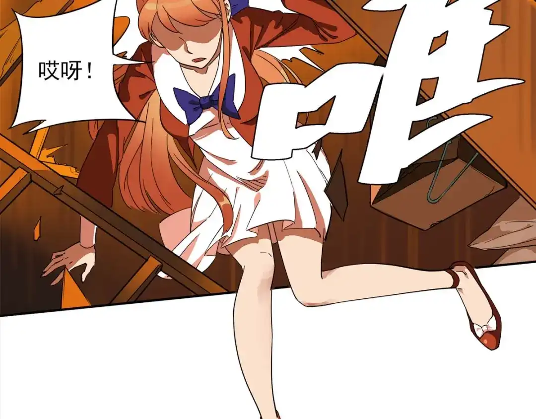 第77页