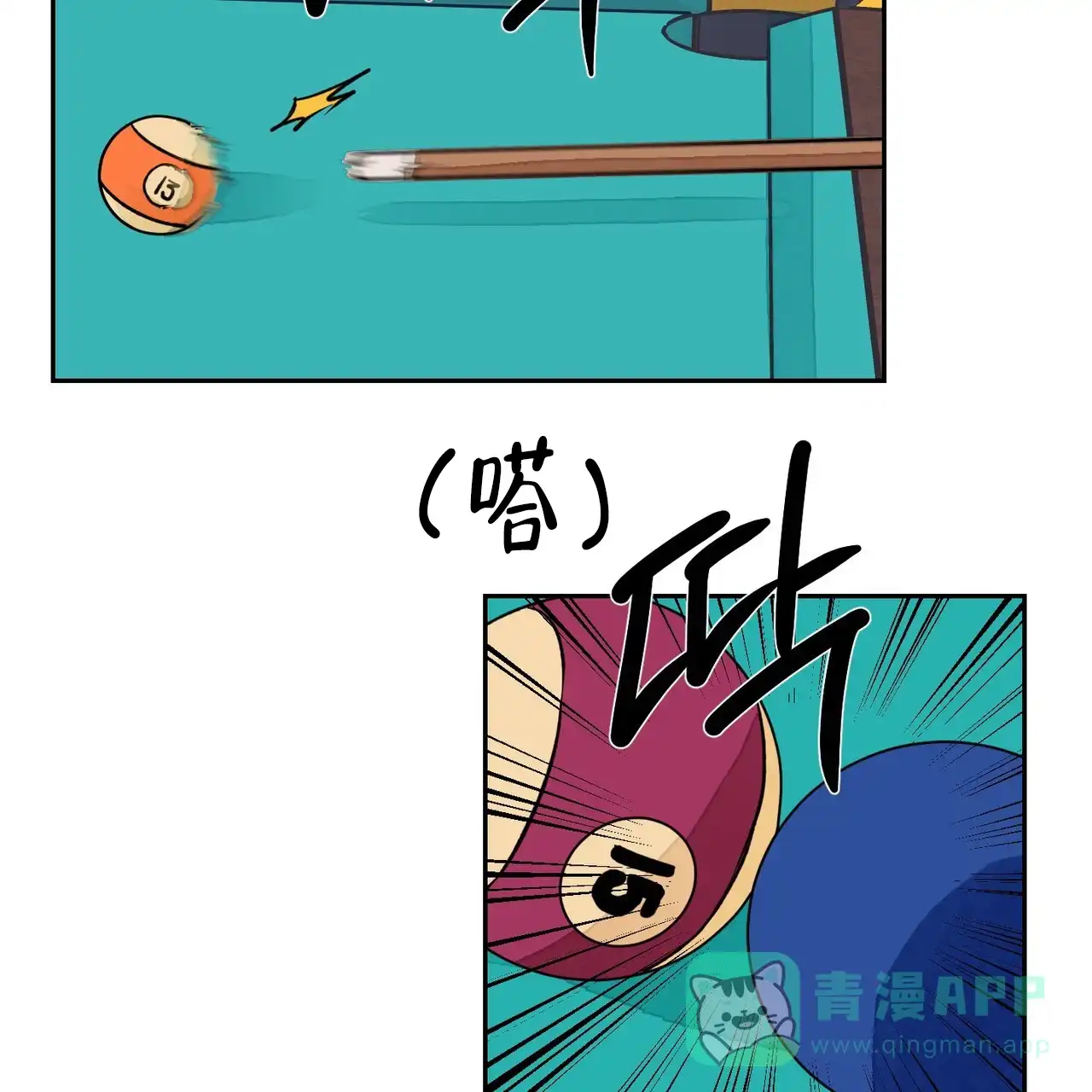 第36页