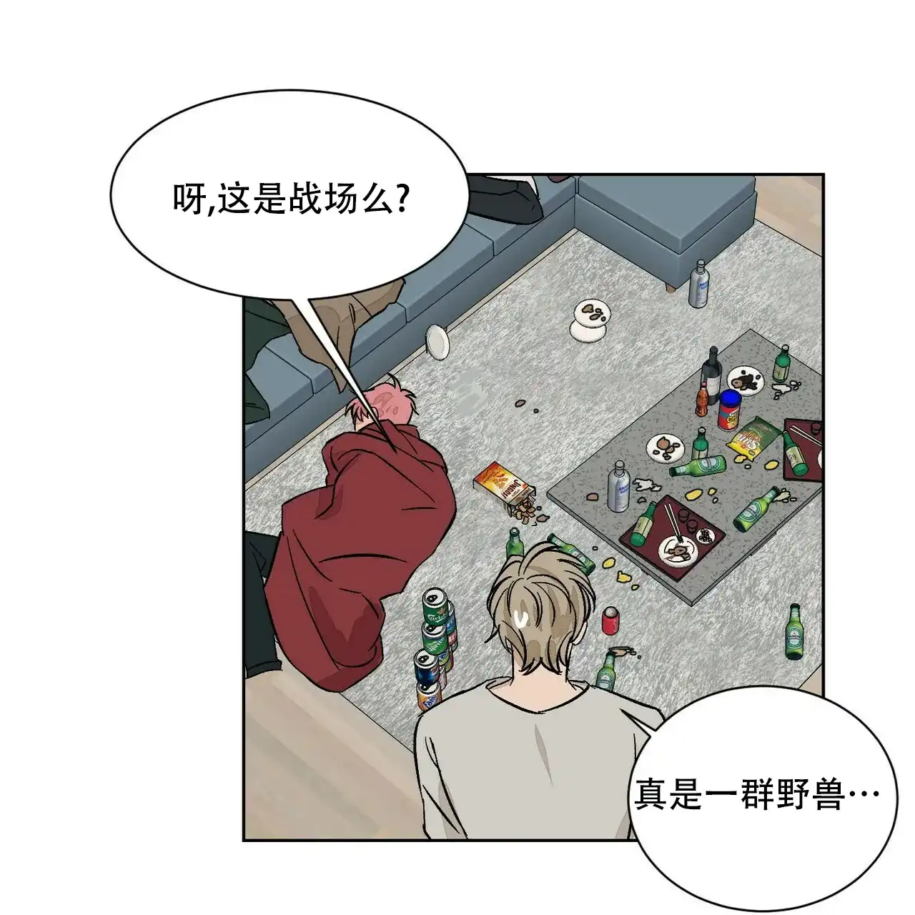 第65页