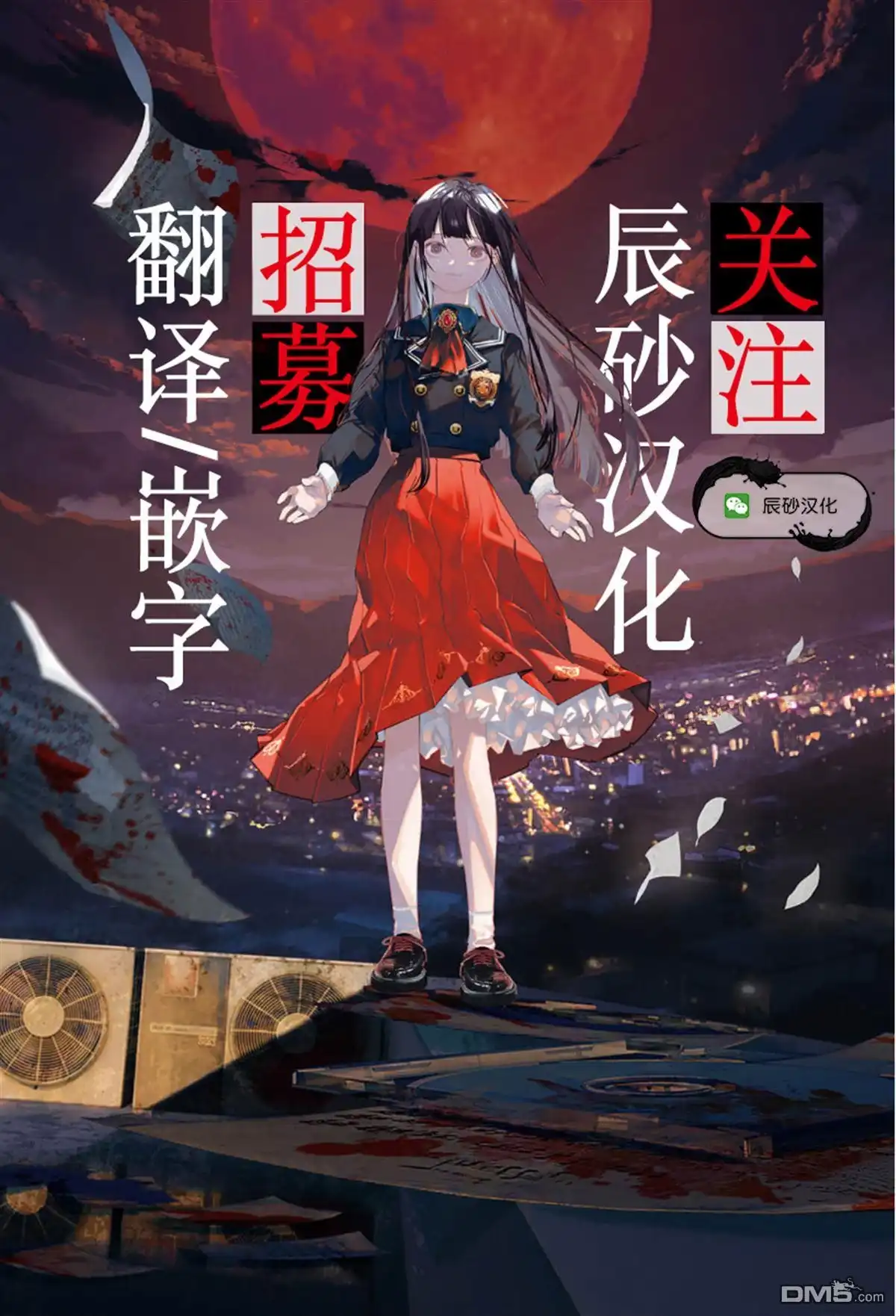 第11页