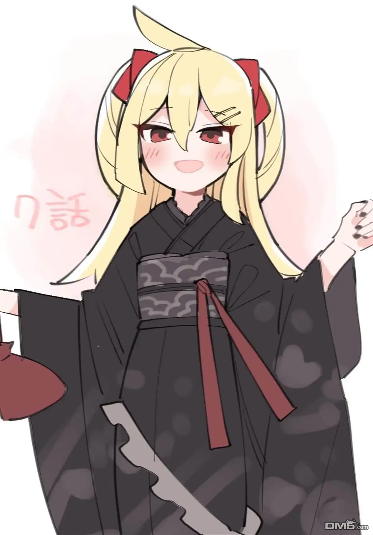 第2页