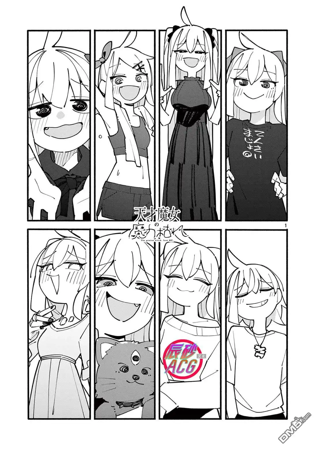 第1页