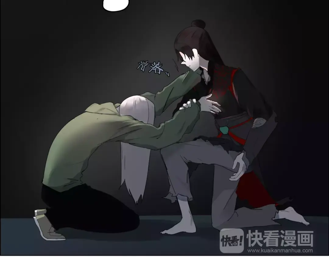 第87页