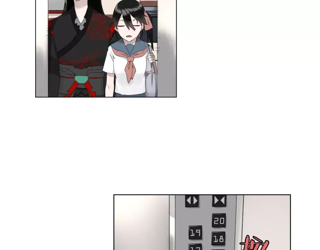 第55页