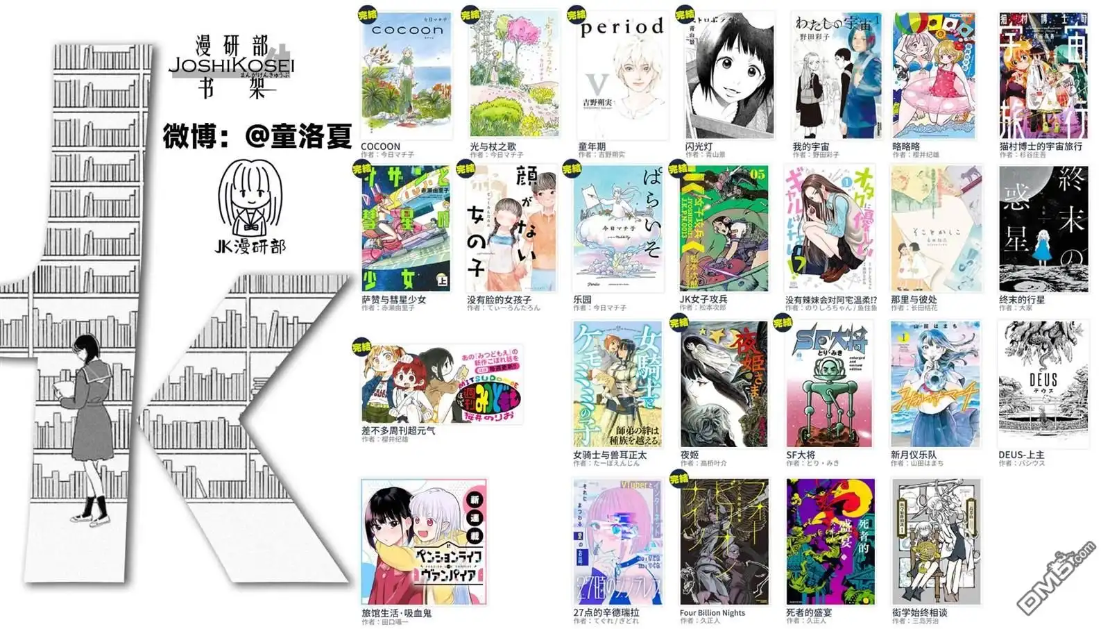 第19页