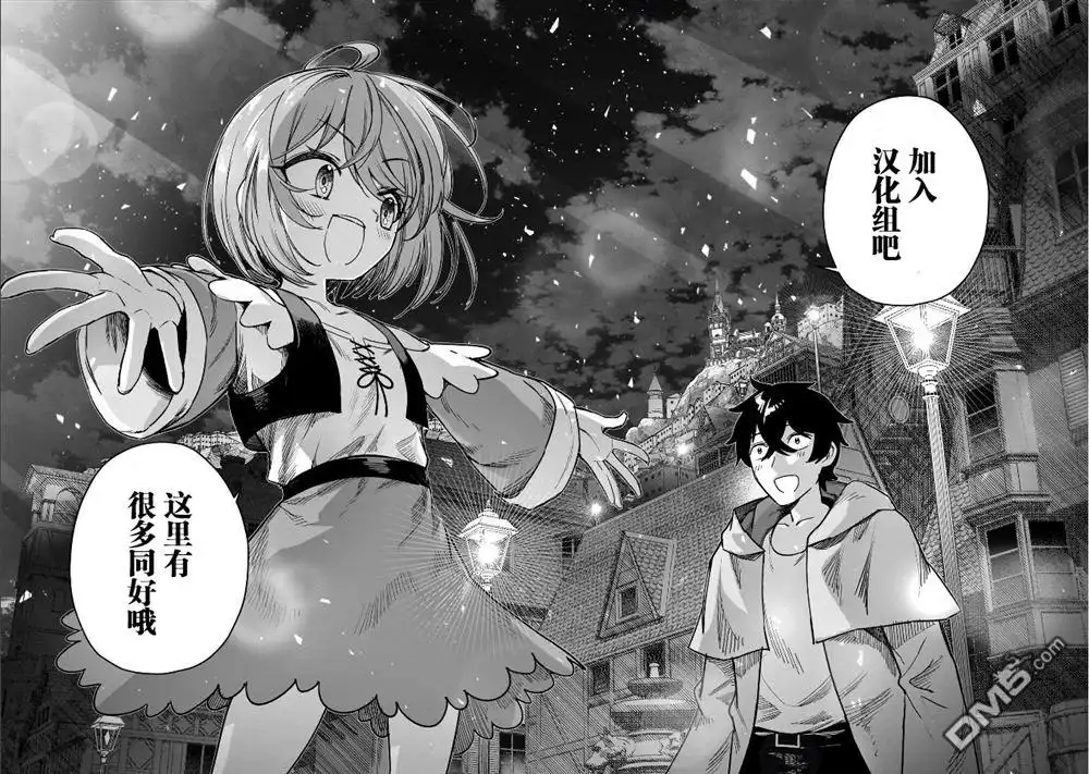 第43页