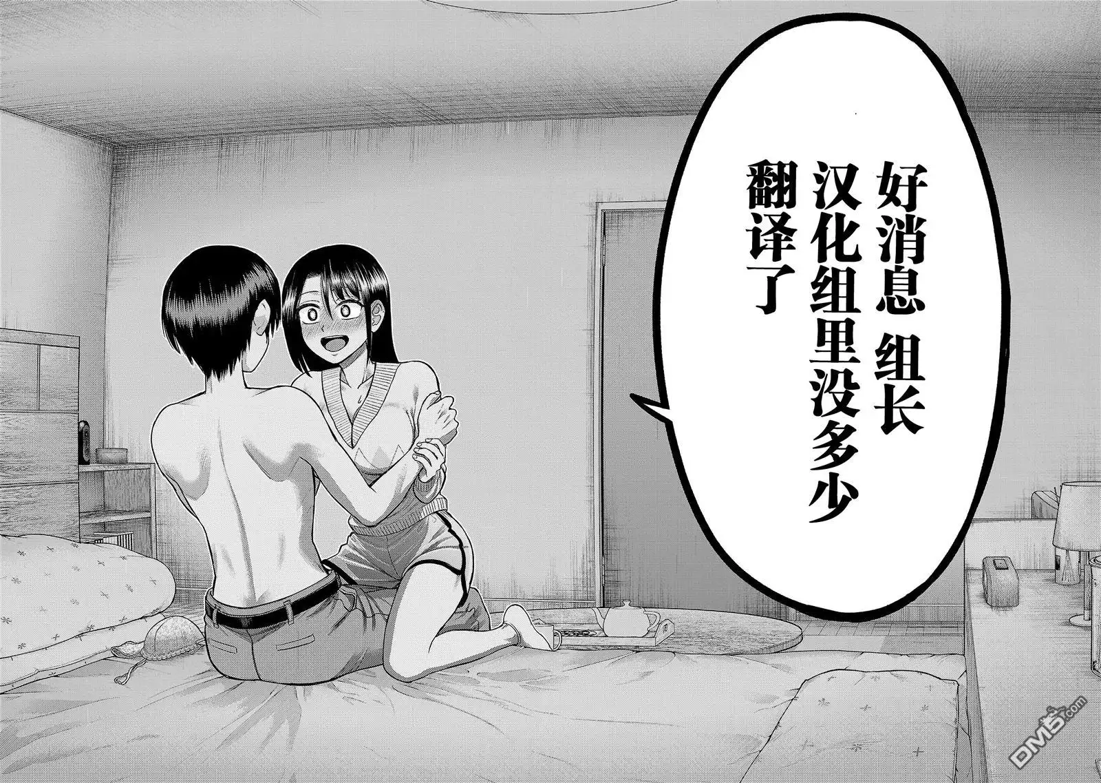 第44页